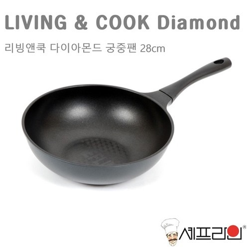 [셰프라인] 리빙앤쿡 다이아몬드 궁중팬 28cm