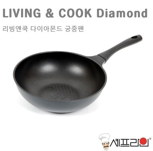 [셰프라인] 리빙앤쿡 다이아몬드 궁중팬 30cm