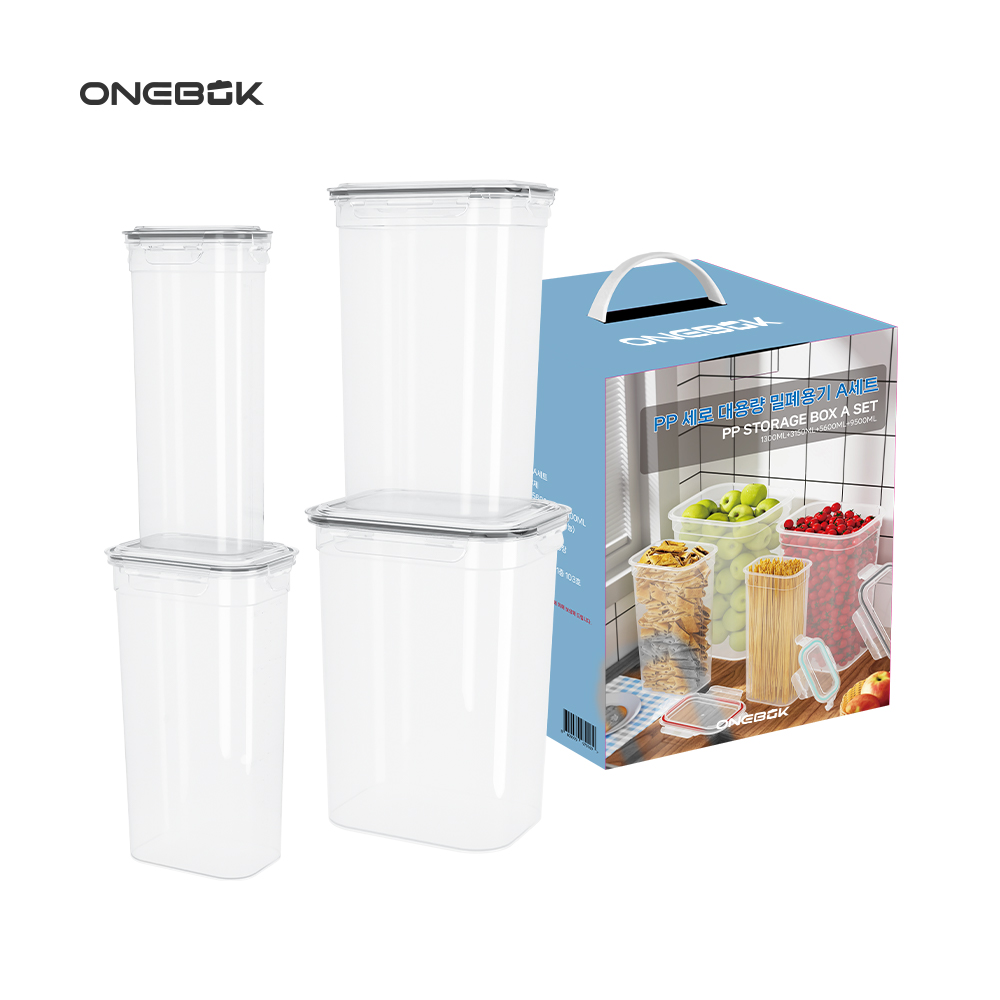 [ONEBOK] 원복 대용량 PP 밀폐용기 A세트 (세로형)