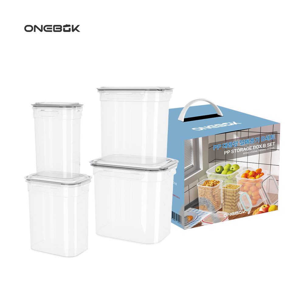 [ONEBOK] 원복 대용량 PP 밀폐용기 B세트