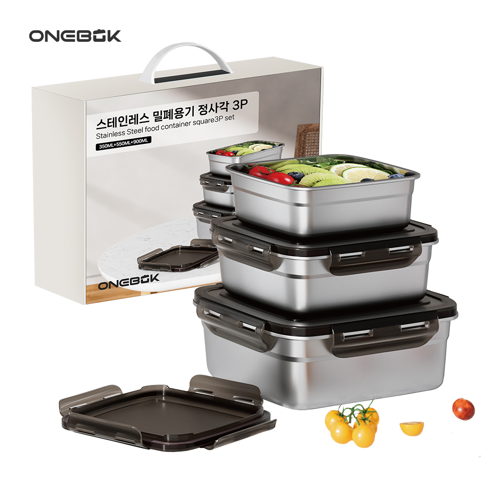 [ONEBOK] 원복 스테인레스 밀폐용기 정사각형 3P 세트