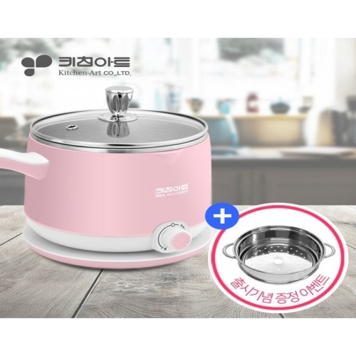 키친아트 렉스 멀티쿠커 1.5L MS-D07