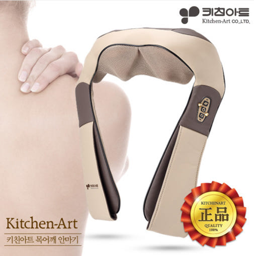 키친아트 목어깨 안마기 PK-205B