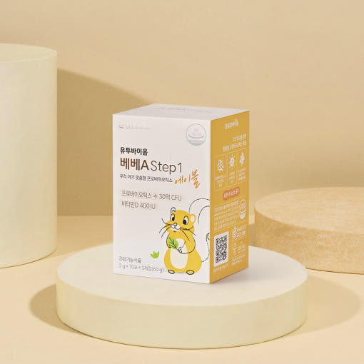 유투바이옴 베베 A step 1 에이블2g x 30포