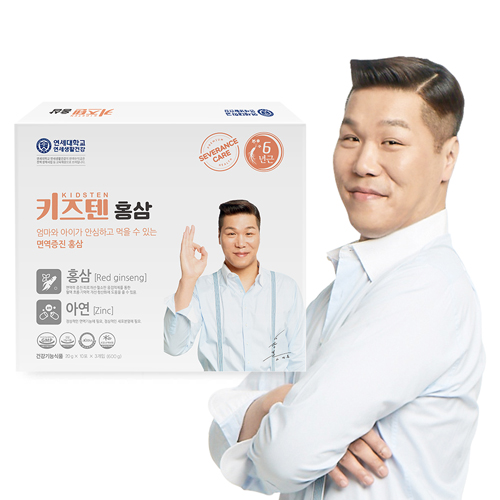 [연세생활건강] 연세 키즈텐 홍삼 20g x 30포_1개월_건강기능식품