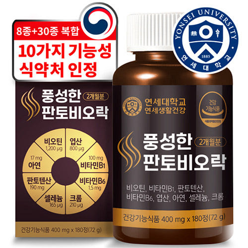 [연세생활건강] 연세 풍성한 판토비오락 비오틴 400mg x 180정_건강기능식품