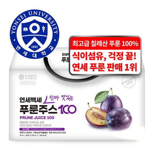 [연세생활건강] 연세백세 푸른주스 100 70ml x 30포