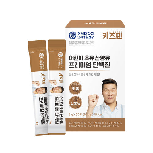 [연세생활건강] 연세 키즈텐 어린이 초유 산양유 프리미엄 단백질 3g x 30포_1개월