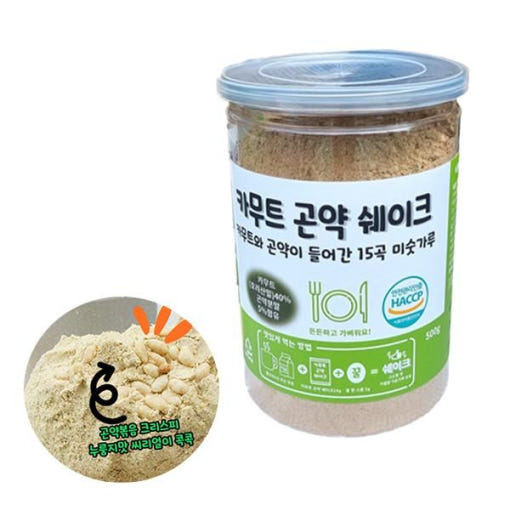 카무트 곤약 쉐이크 1통 500g 2026년 02월 25일