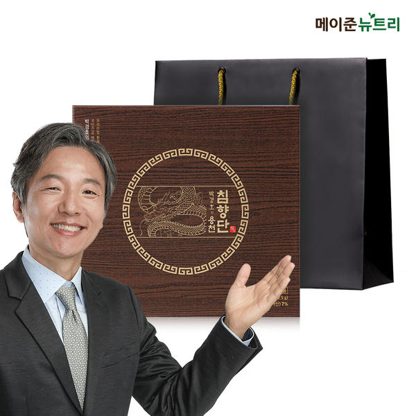 박경호의 용천 침향단 50환 (쇼핑백증정) 유통기한 : 25.01.30 ​까지