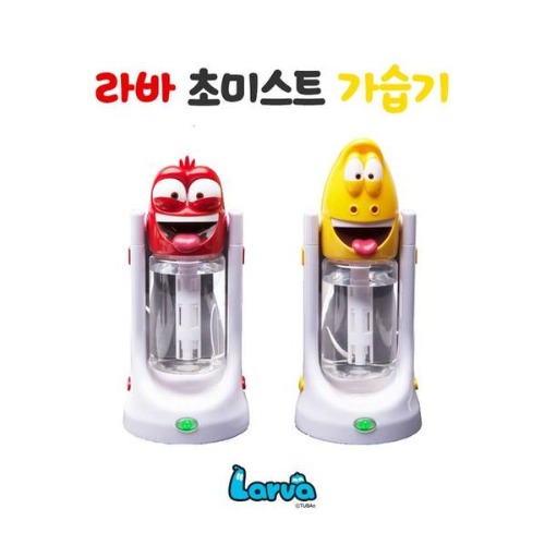 [라바] 세상에 없던 가습기 초미세 초미스트 USB 가습기