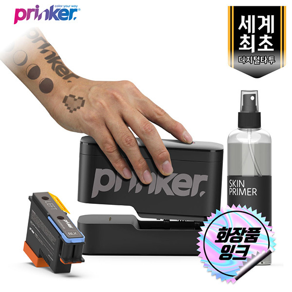프링커S 퓨어블랙 세트(디바이스+블랙잉크+스킨프라이머)