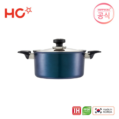 해피콜 포텐셜 티타늄 IH 양손냄비 20cm 클래식블루 3003-1329-11
