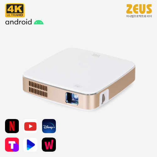 [제우스] Zeus A500 가정용 4K 넷플릭스 미니빔 스마트빔프로젝터