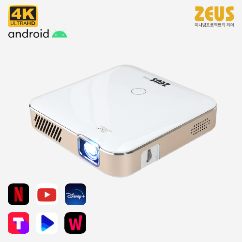[제우스] Zeus A1000 FHD 가정용 4K 단초점 넷플릭스 미니빔 스마트빔프로젝터
