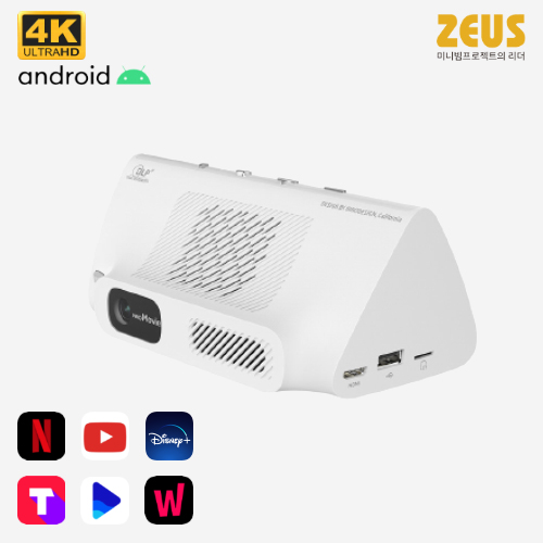 [제우스] Zeus 이노무비 10W 블루투스 스피커 4K 넷플릭스 미니빔 스마트빔프로젝터