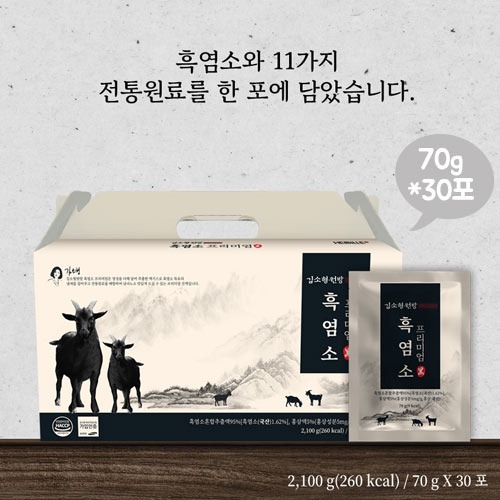 김소형원방 흑염소 프리미엄 70g x 30포
