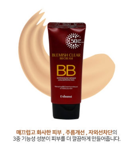 애슈미 블레미쉬 클리어 비비크림2027.04.15