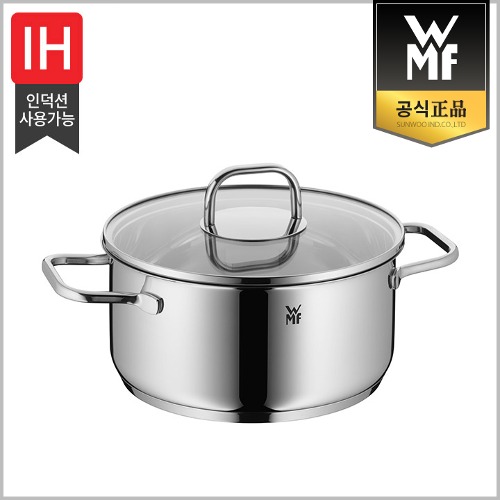 [WMF] 인스피레이션 낮은 양수냄비 20cm