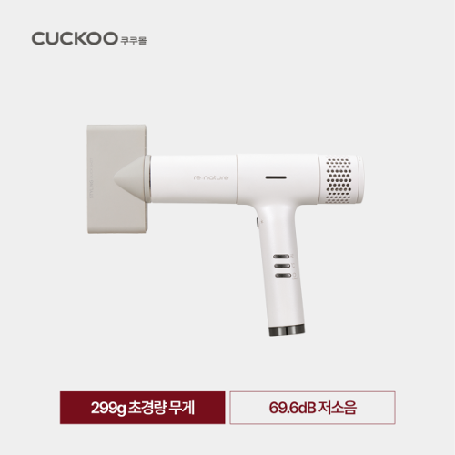 쿠쿠전자 리네이처 제트블로우S2 헤어드라이어 CBD-AHDB20LW