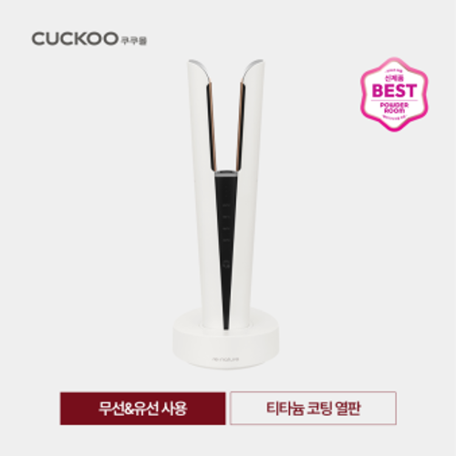 쿠쿠전자 리네이처 제트스타일러S 헤어아이론 CBI-ACLTS10LW