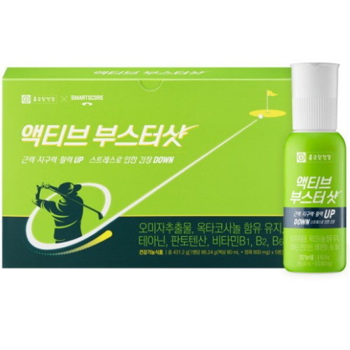 종근당건강 액티브 부스터샷 5병