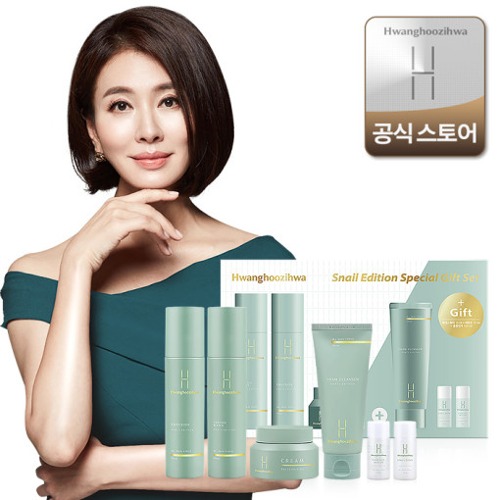 황후지화 스네일 에디션 스페셜 기프트세트 3종세트 유통기한 2027-01-22