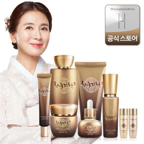 황후지화 6종 한방 6종세트