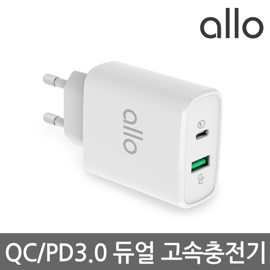 [알로코리아] 38W PD C타입 멀티 초고속 충전기 allo UC238PD