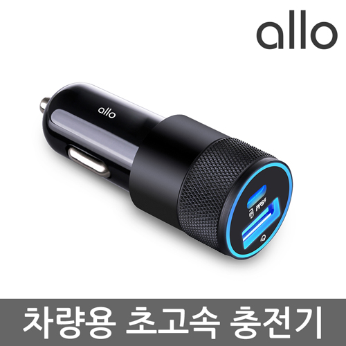 [알로코리아] 차량용 초고속 충전기 MC45PD