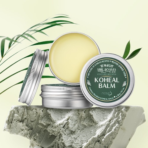 비염 백년약방 삼대비법 코뻥 코힐밤