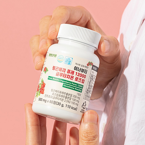 이너뷰티 링곤베리 퓨레 12000 글루타치온 로즈힙 500mg x 60정
