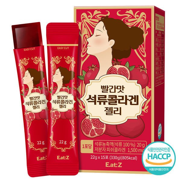 빨간맛 석류콜라겐 젤리 22g x 15포