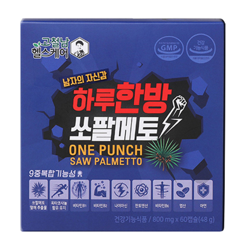 [고철남] 하루한방 쏘팔메토 800mg x 60캡슐