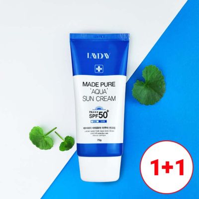 [레이데이] 기미방지 마데퓨어 아쿠아 선크림 50ml 1+1 (유통기한: 2026년 8월)
