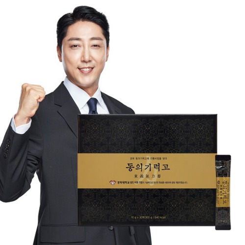 경희 동의기력고 10g x 30포