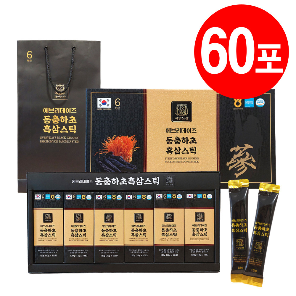 [에브리데이즈] 동충하초 흑삼스틱 12g*60포 (720g)