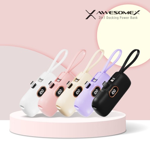 [어썸엑스] PD형 초고속 도킹 보조배터리 AXPB-5KPD-13-LGC  색상: 핑크,베이지,화이트,블랙,퍼플