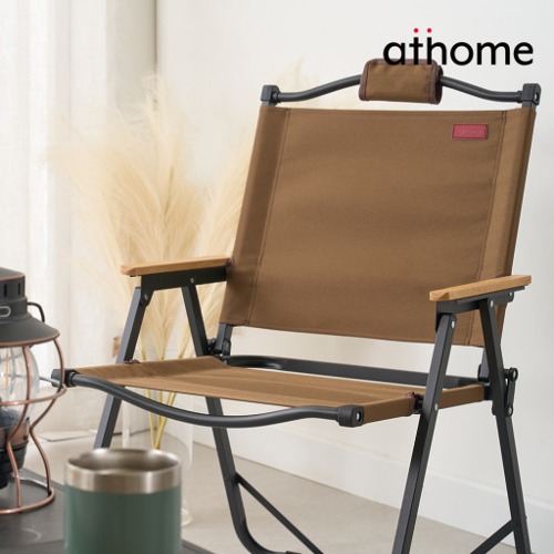 [ATHOME]  앳홈 폴딩 체어 AH-241