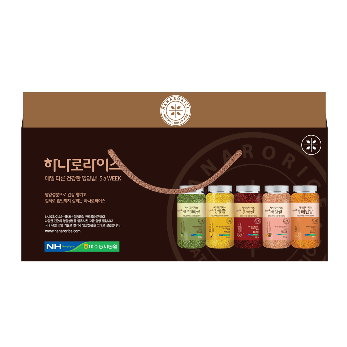 [하나로라이스] 명품 5종 선물세트
