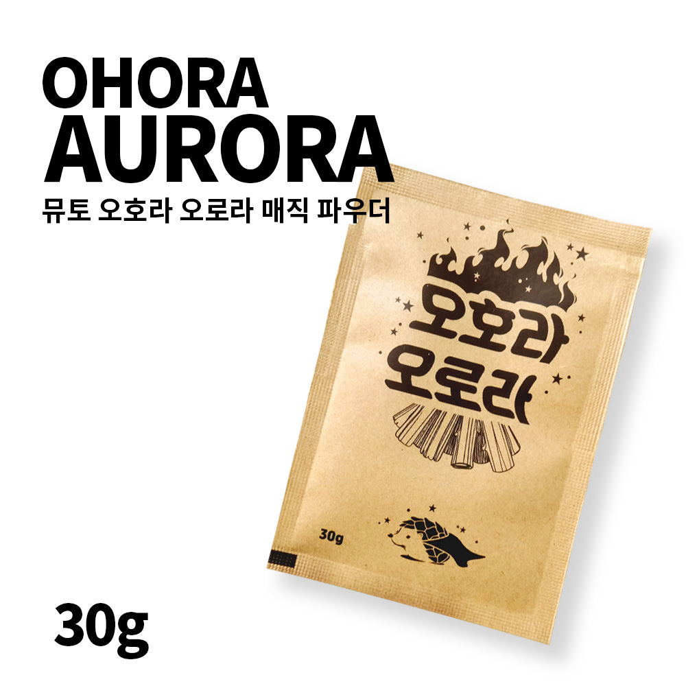 불멍가루 30g