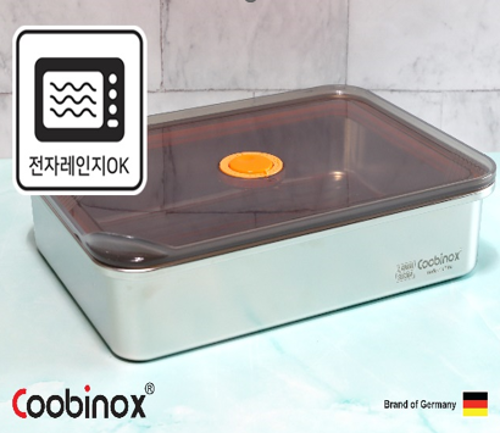 [쿠비녹스] 핑거락 스텐팩 2.4L CO-53-60