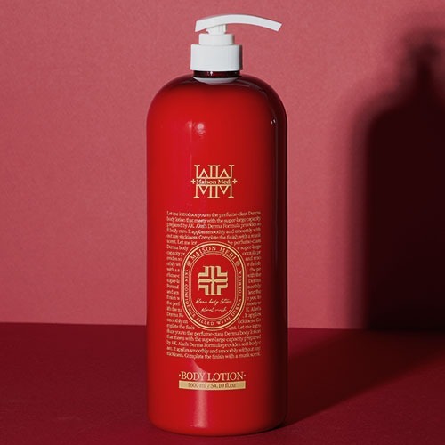 아케이 바디로션 1600ml (화이트머스크 품절 ,플로럴머스크만가능 향 2종)