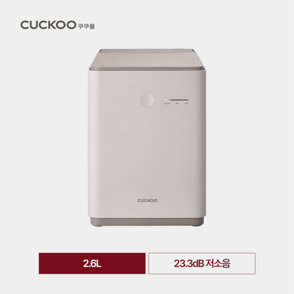 음식물처리기 (2.6L,CFD-D301DCNW 노블화이트 / CFD-D301DCNG 노블그레이)