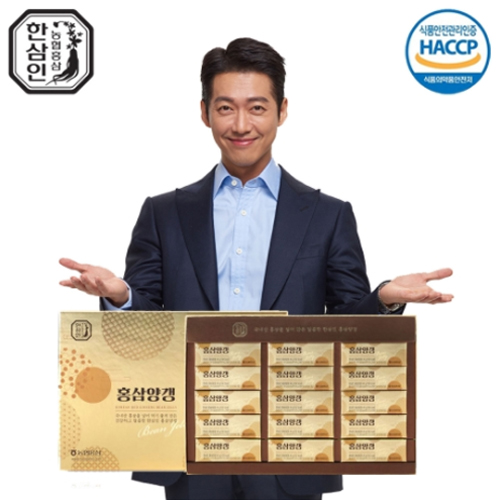 [농협홍삼 한삼인] 홍삼양갱 45g x 15입 1세트 / 오픈마켓노출시!법적조치! 가맹점 모델