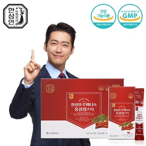 [농협홍삼 한삼인] 주머니속 홍삼정스틱 10g x 30포 + 쇼핑백 / 오픈마켓노출시!법적조치! 군납모델