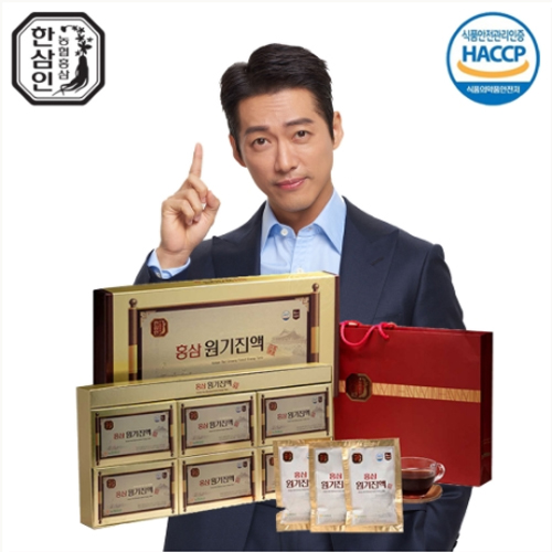[농협홍삼 한삼인] 홍삼 원기진액 60mL x 30포 (30일분) 1세트 / 오픈마켓노출시!법적조치! 가맹점 모델