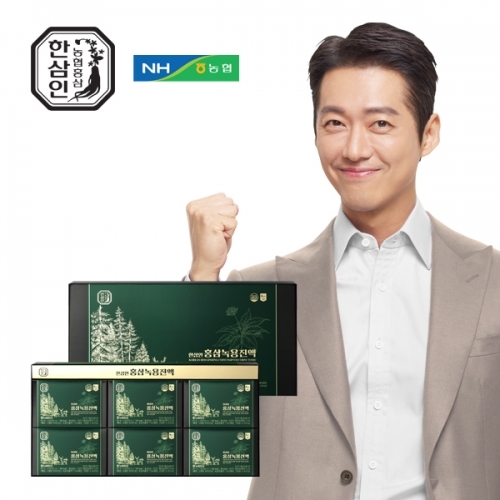[농협홍삼 한삼인] 홍삼 녹용진액 60mL x 30포 (30일분) 1세트 / 오픈마켓노출시!법적조치! 가맹점 모델
