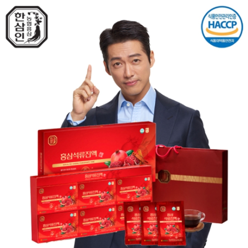 [농협홍삼 한삼인] 홍삼 석류진액 60mL x 30포 (30일분) 1세트 / 오픈마켓노출시!법적조치! 가맹점 모델