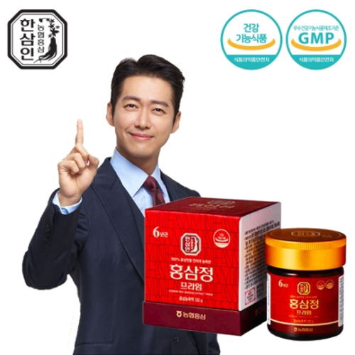 [농협홍삼 한삼인] 홍삼정프라임 120g (40일분) 1세트 / 오픈마켓노출시!법적조치! 가맹점 모델